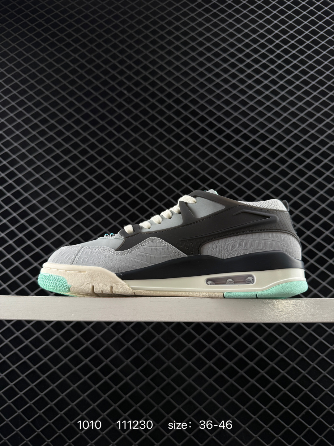 Nigel Sylvester x Air Jordan 4 RM